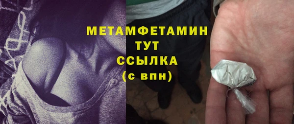 кокаин колумбия Михайловск