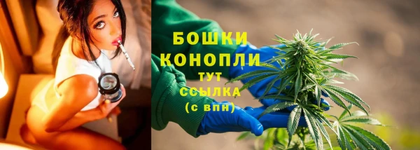 мдма Наволоки