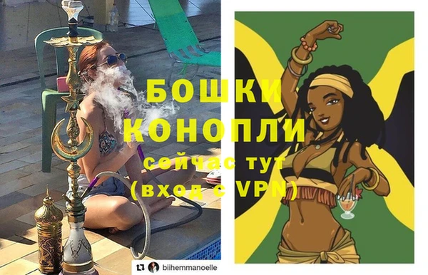 кокаин VHQ Михайловка
