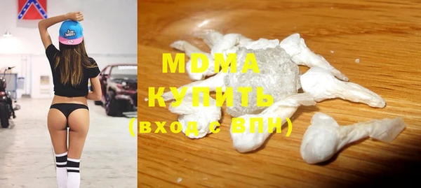 СК Михайлов