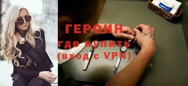 кокаин колумбия Михайловск