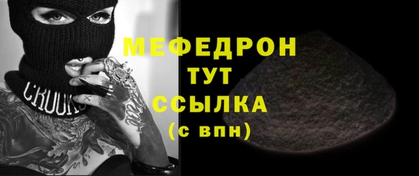 СК Михайлов