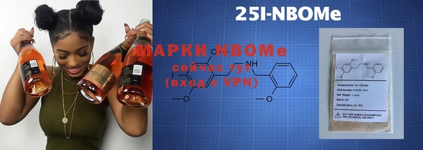 каннабис Билибино