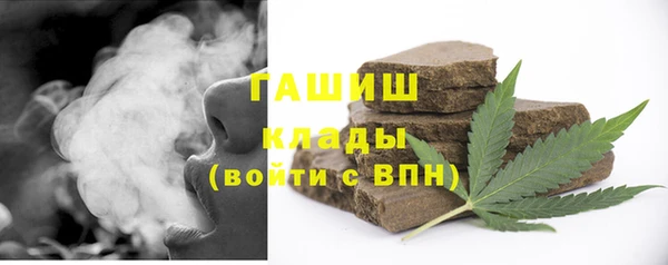 мдма Наволоки