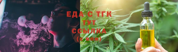 мдма Наволоки