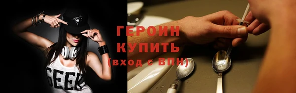 кокаин колумбия Михайловск