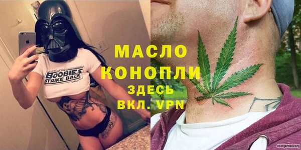 кокаин колумбия Михайловск
