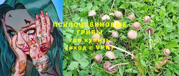 кокаин колумбия Михайловск