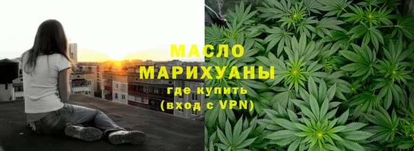 ALPHA-PVP Навашино