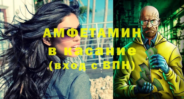 кокаин колумбия Михайловск