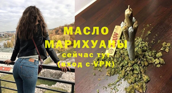ГАЛЛЮЦИНОГЕННЫЕ ГРИБЫ Надым