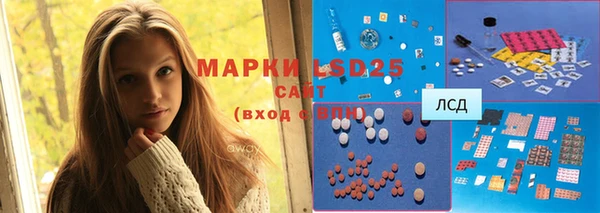мдма Наволоки
