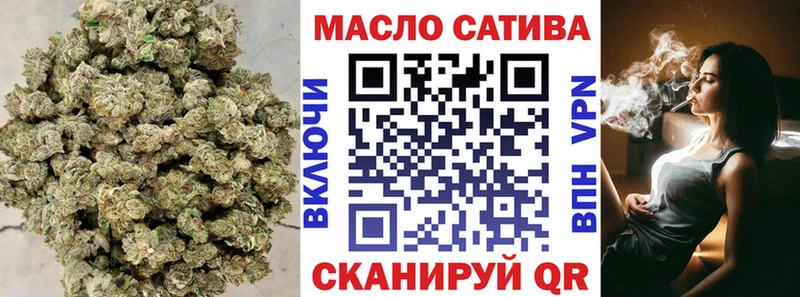 где купить наркоту ссылка на мегу ТГК вейп с тгк Ужур